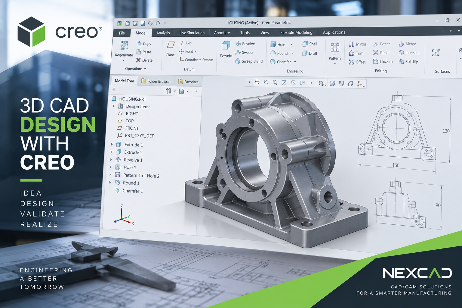 อบรม Creo Parametric สำหรับทีมวิศวกรรมและองค์กรโดยผู้เชี่ยวชาญ
